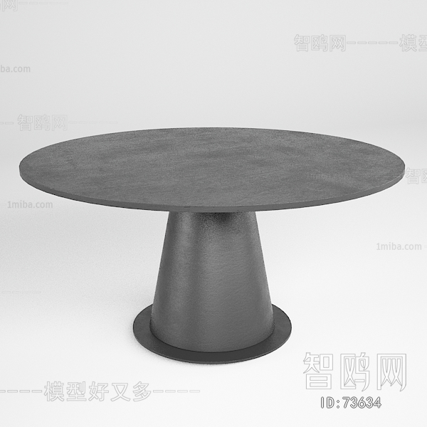 Modern Dining Table