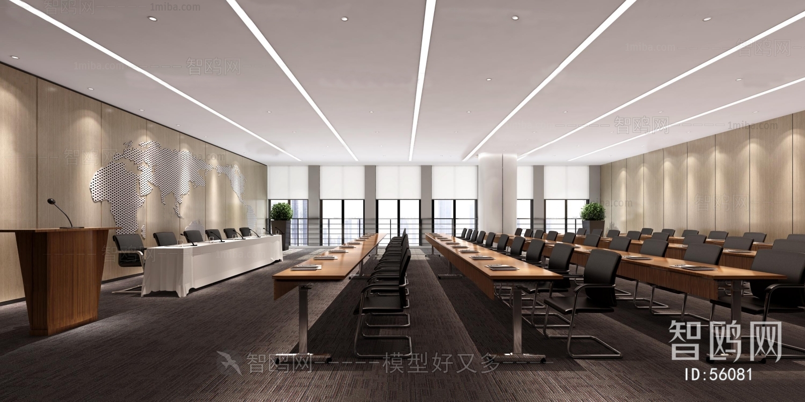 Modern Meeting Room