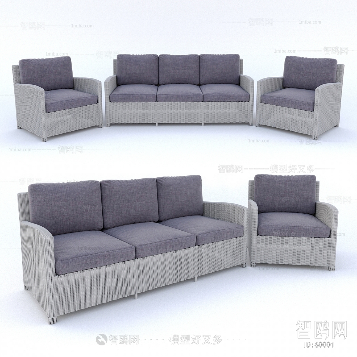 Modern Sofa Combination