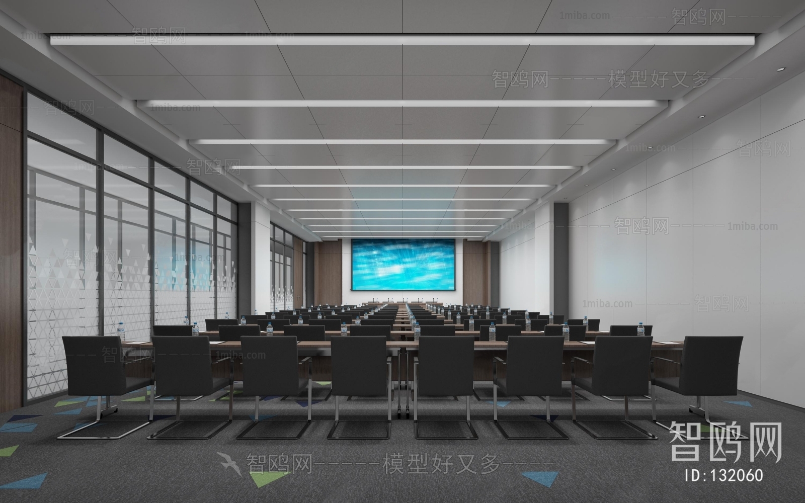 Modern Meeting Room