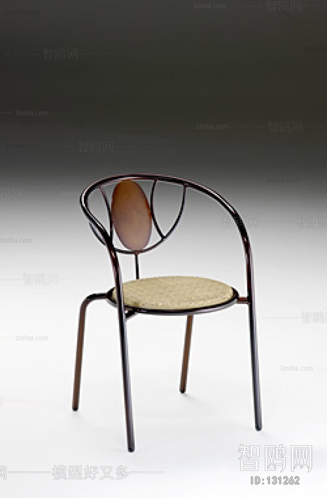 Modern Single Chair