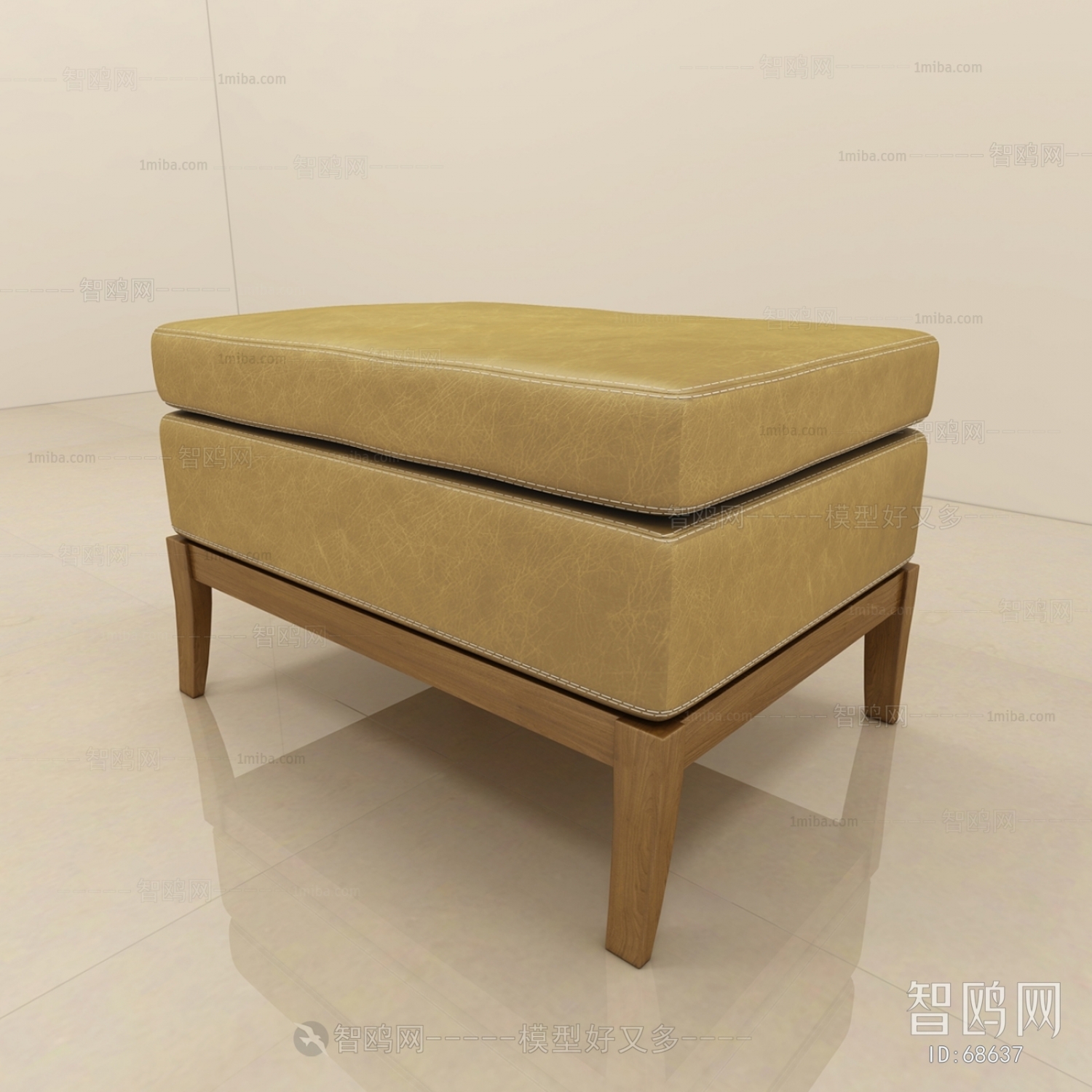 Modern Footstool