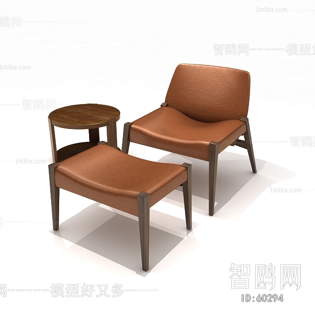 Modern Single Chair