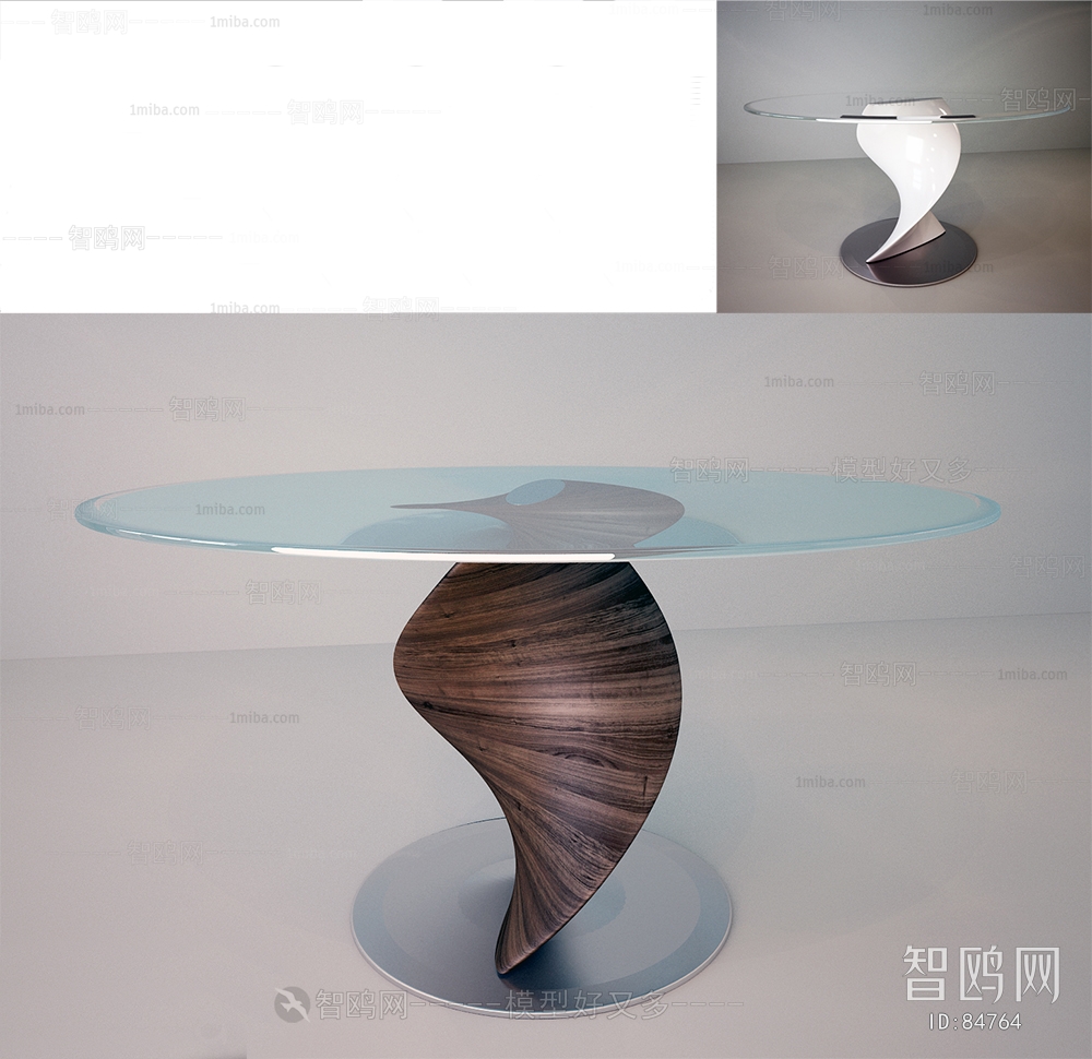 Modern Table