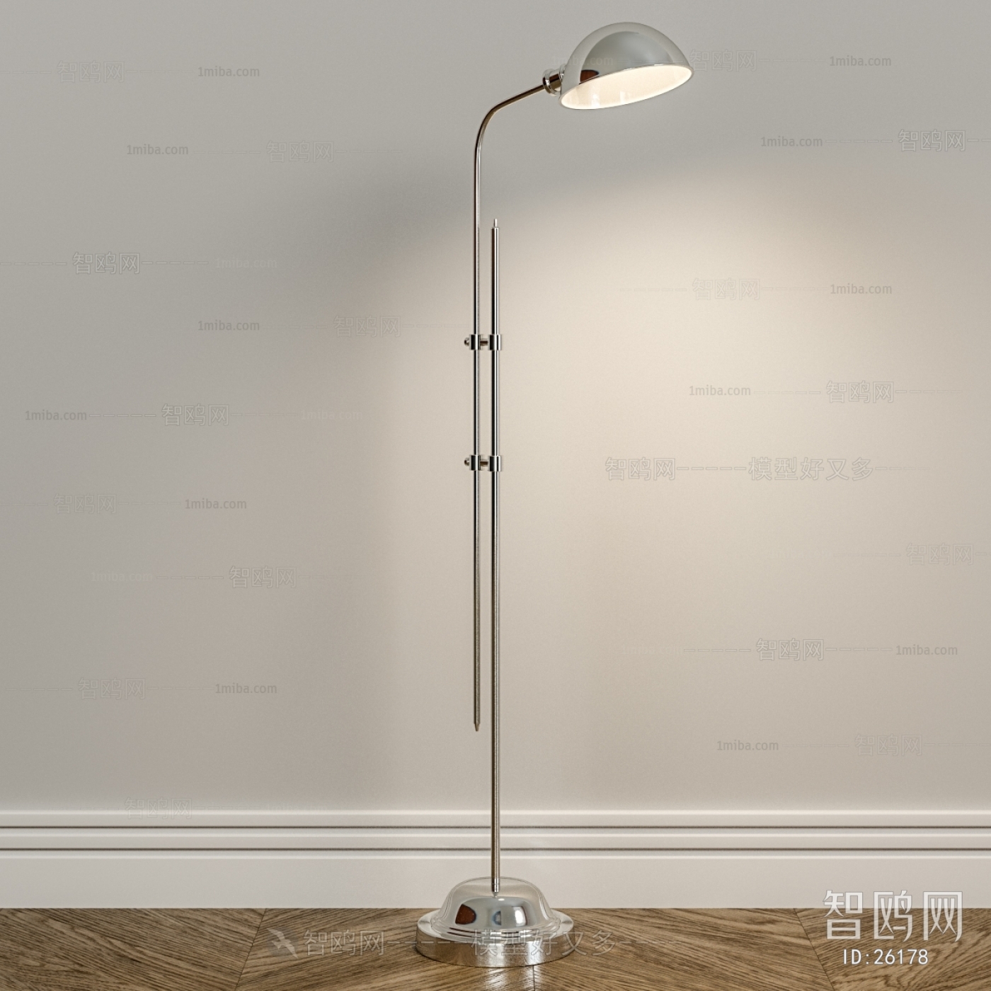 Modern Floor Lamp