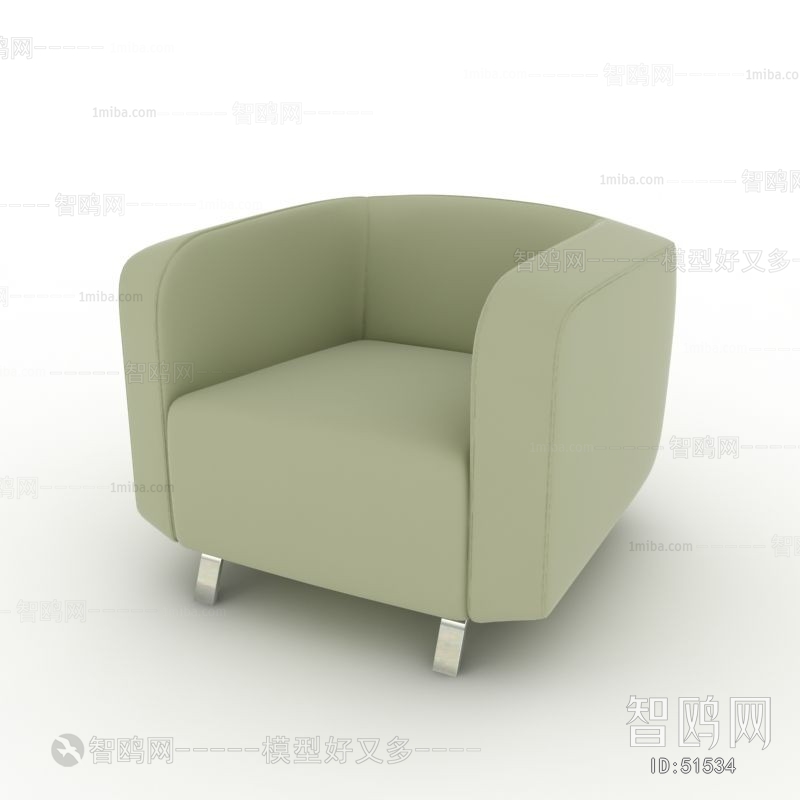 Modern Single Sofa