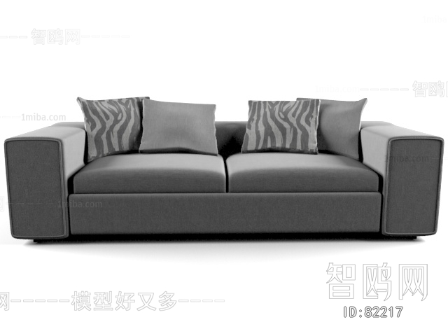 Modern A Sofa For Two