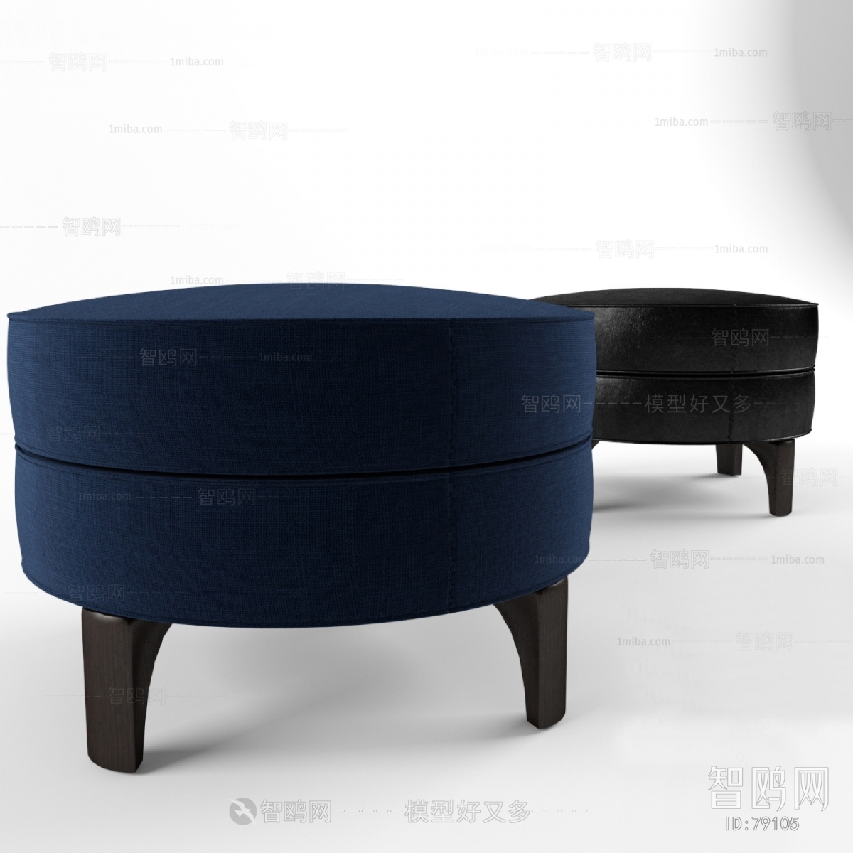 Modern Footstool