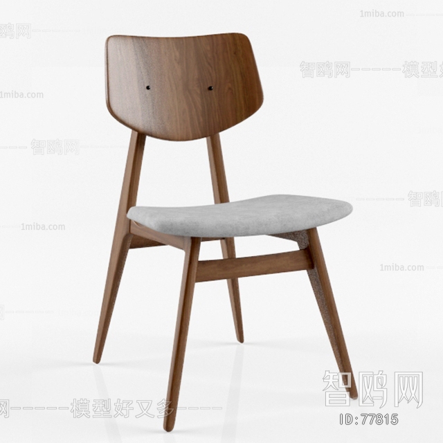 Modern Single Chair