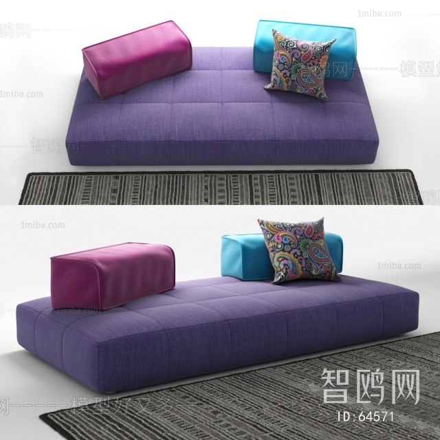 Modern A Sofa For Two