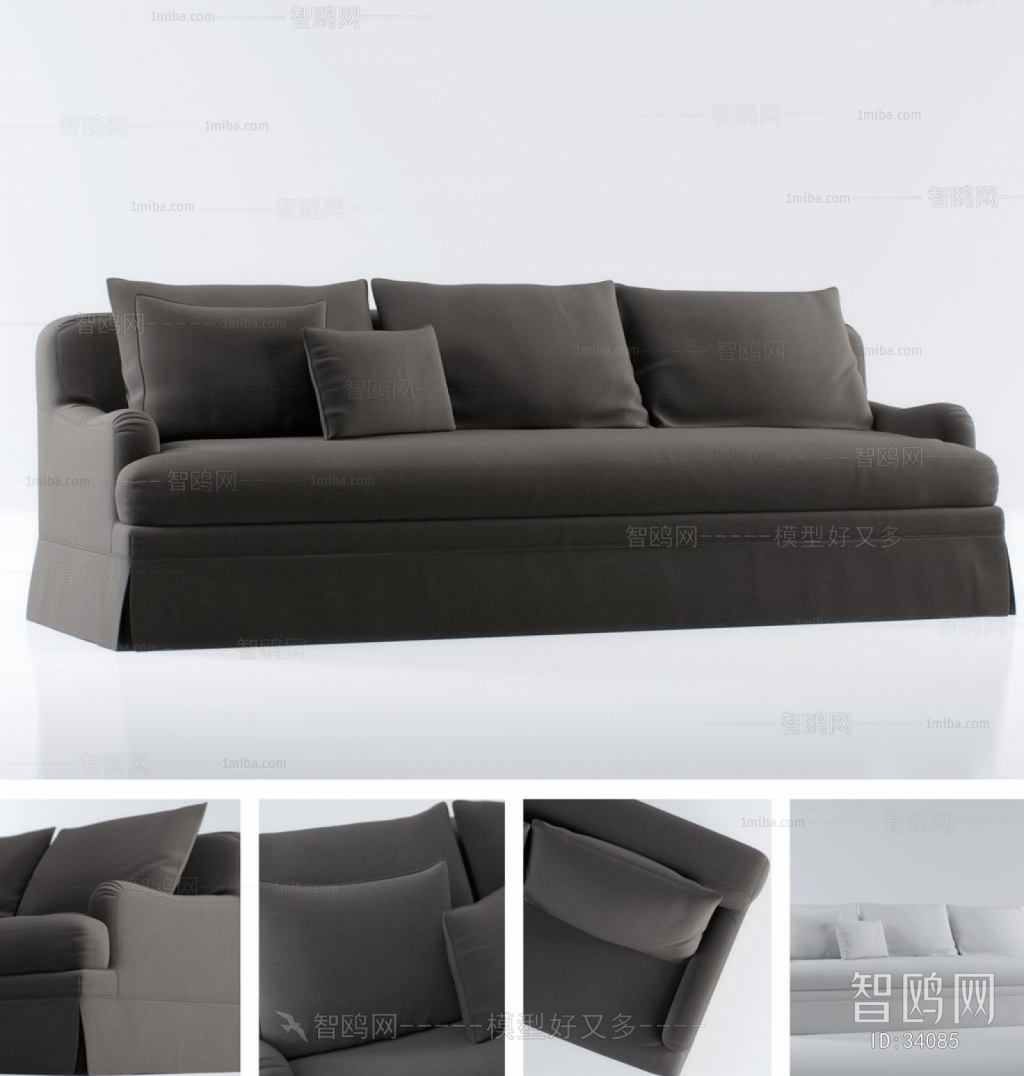 Modern American Style Multi Person Sofa