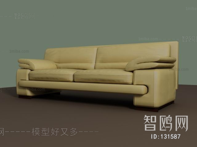 Modern A Sofa For Two