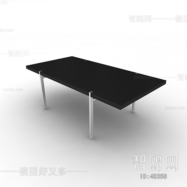 Modern Coffee Table