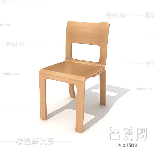 Modern Single Chair