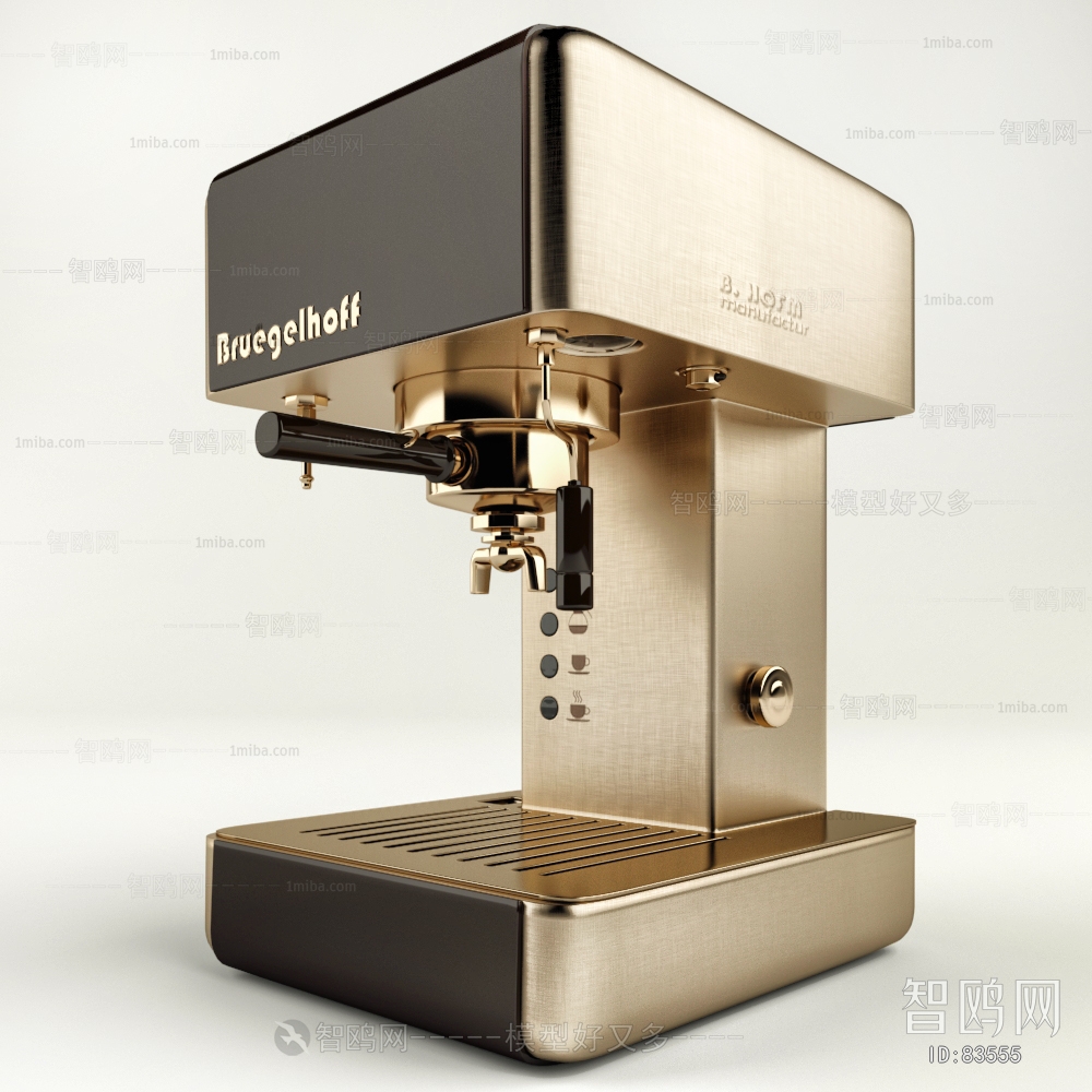 Modern Kitchen Electric Coffee Machine