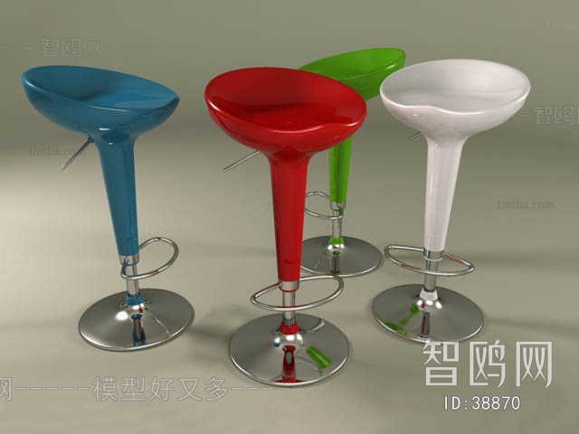 Modern Bar Chair