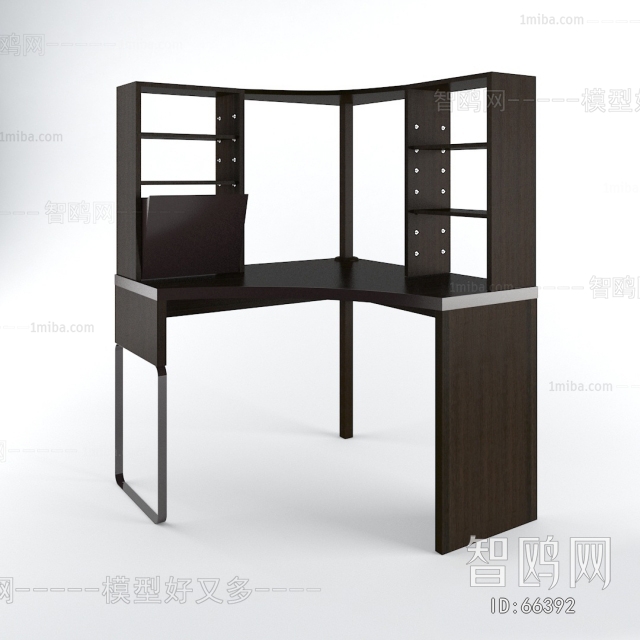 Modern Desk