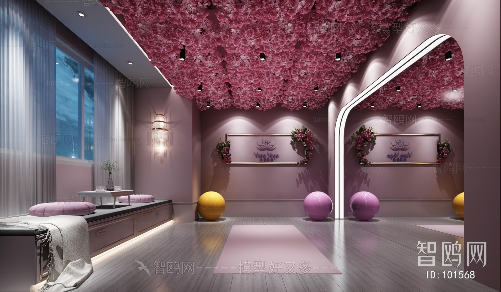 Modern Yoga Room