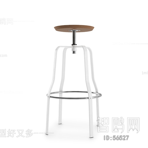 Modern Bar Chair