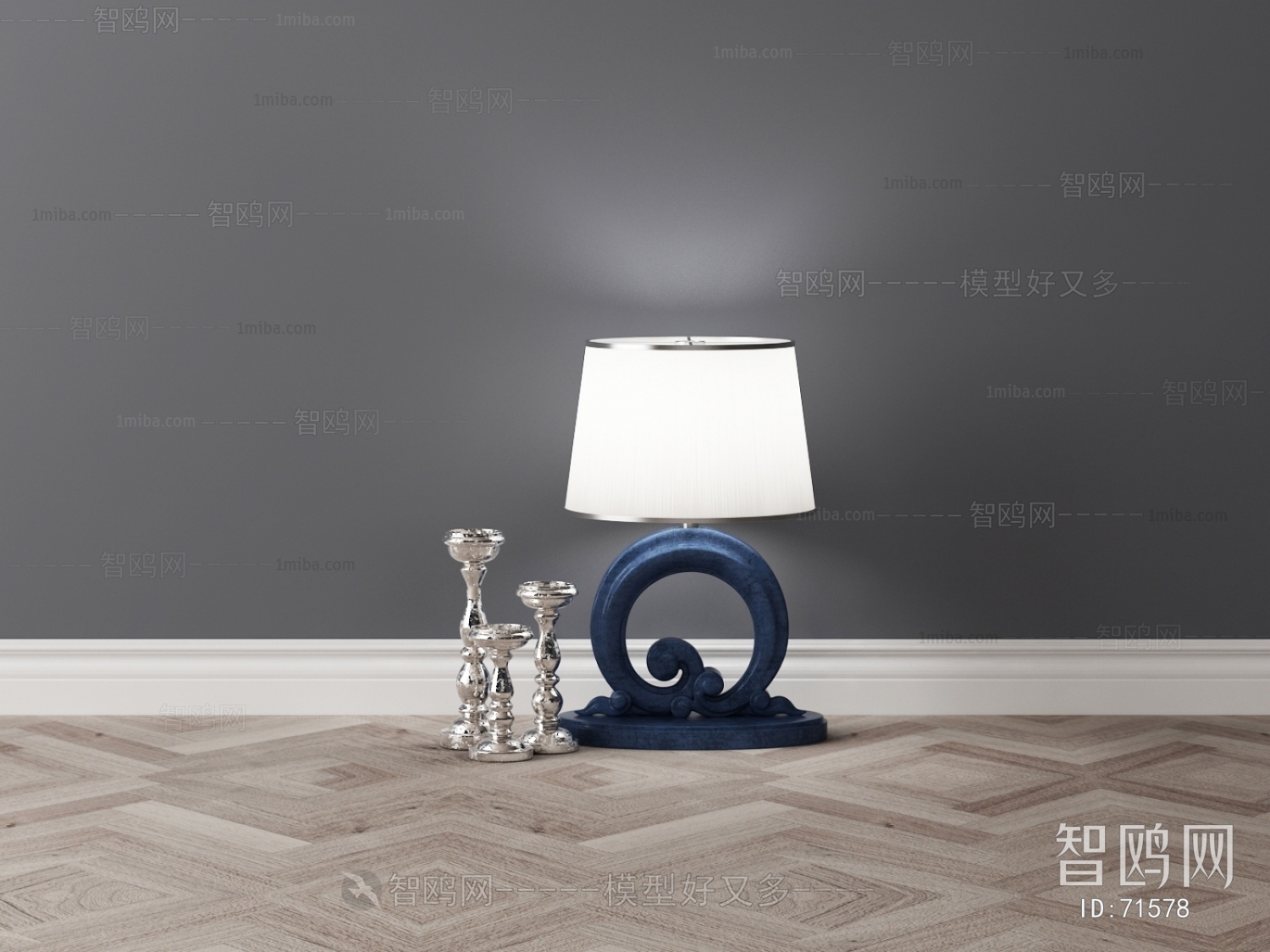 Modern Table Lamp