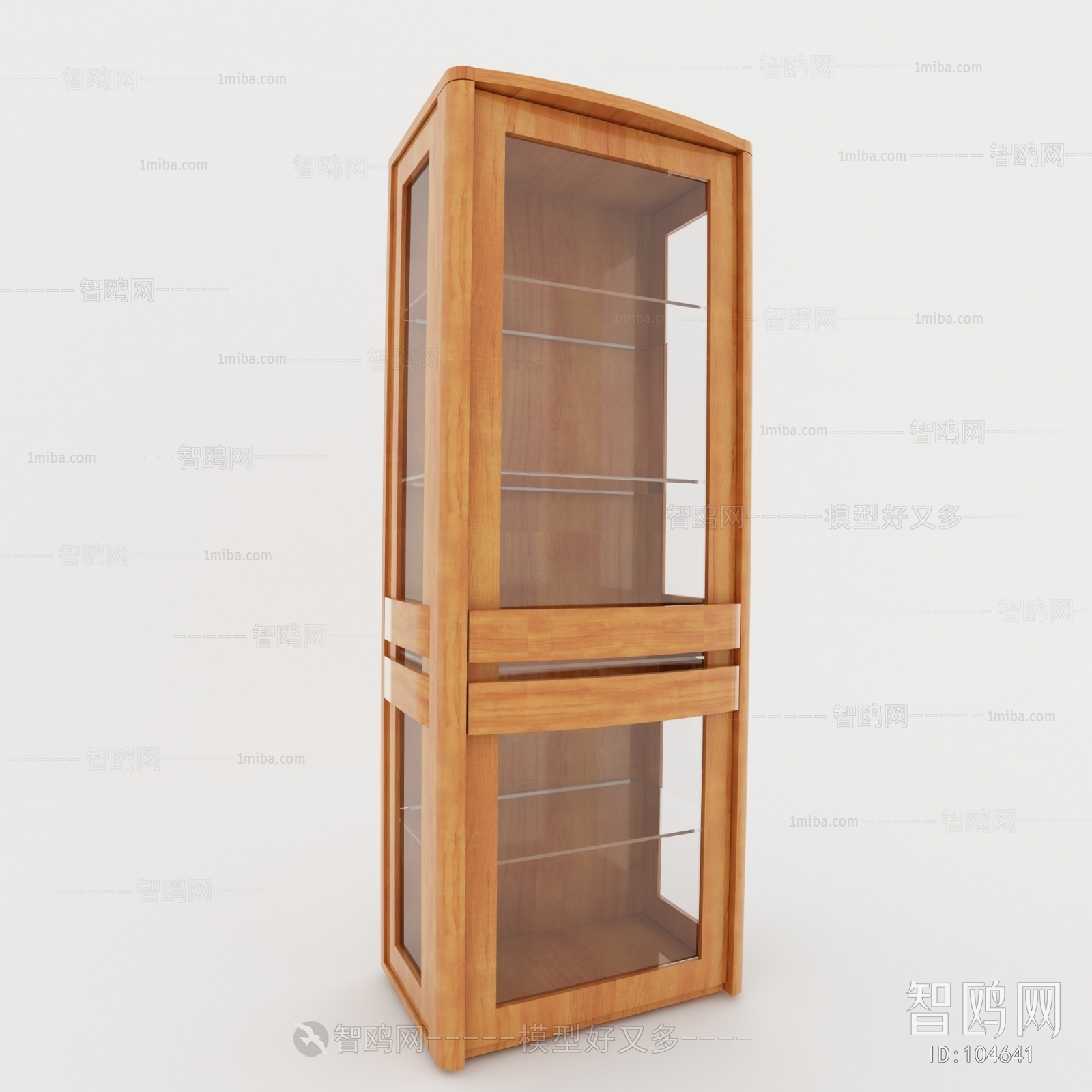 Modern Wine Cabinet