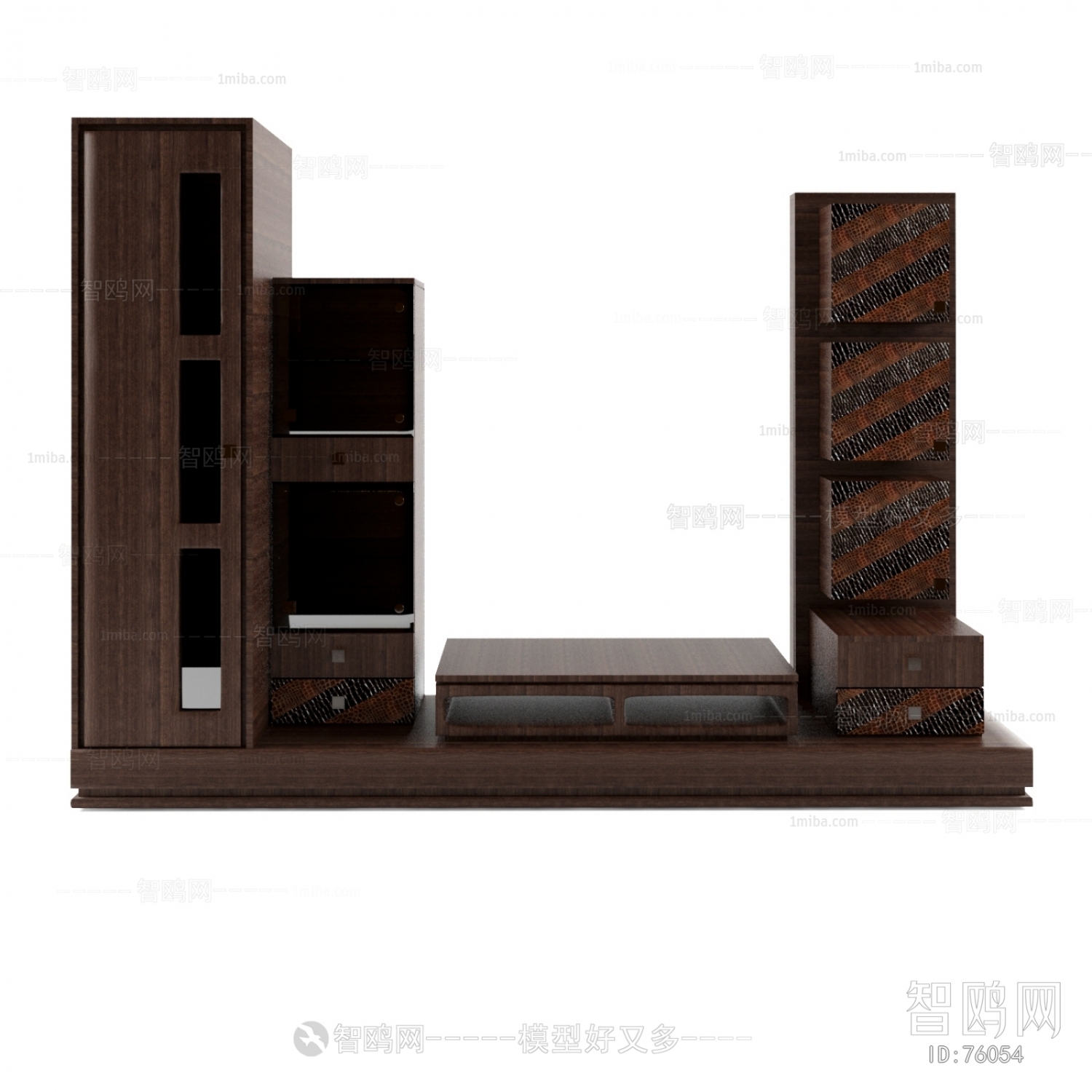 Modern TV Cabinet