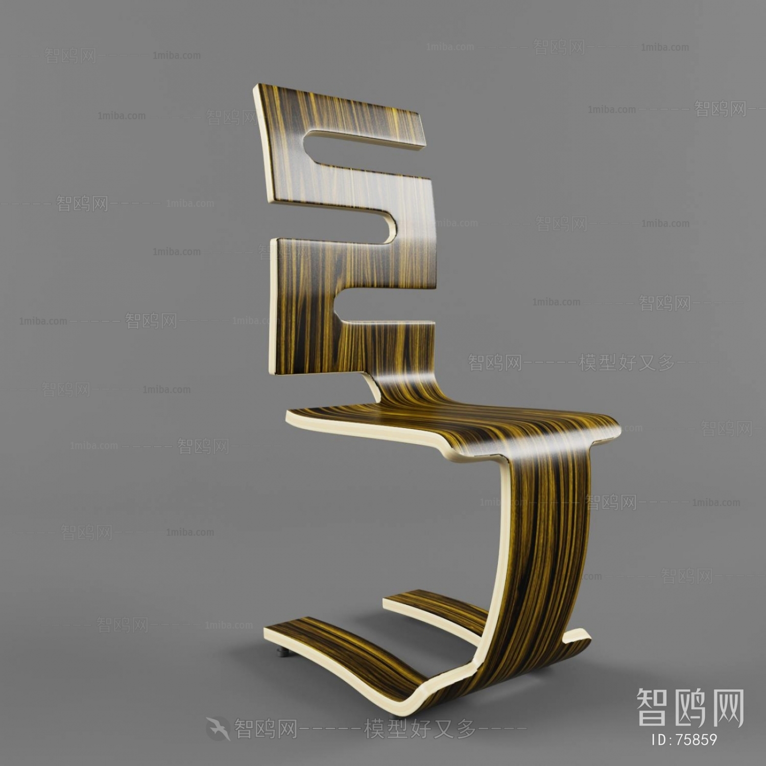 Modern Single Chair