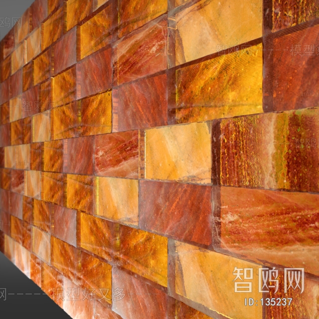 Modern Wall Panel