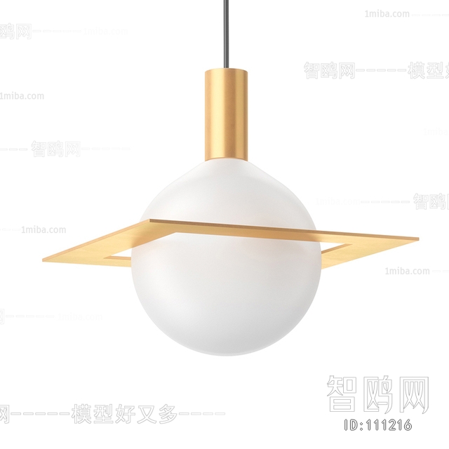 Modern Droplight