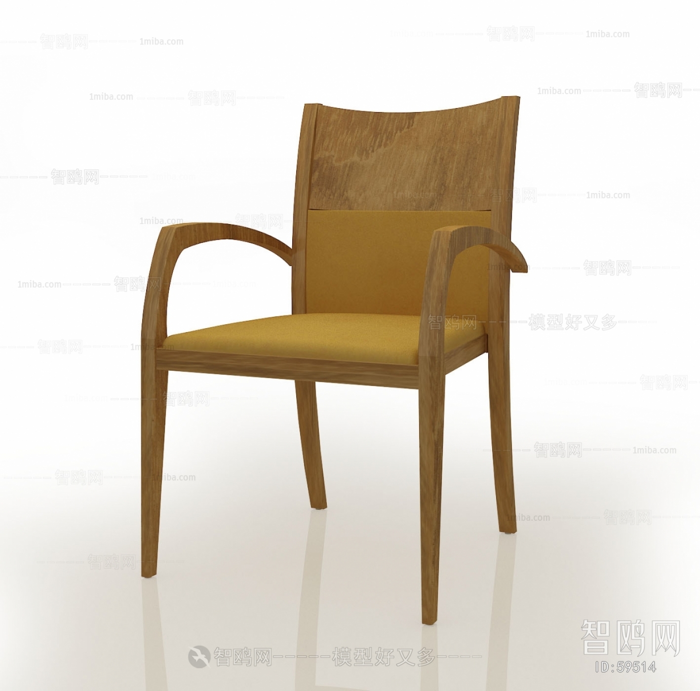 Modern Single Chair