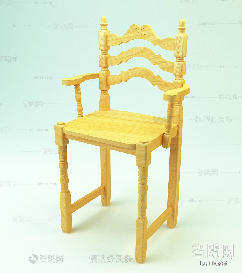 Modern Single Chair