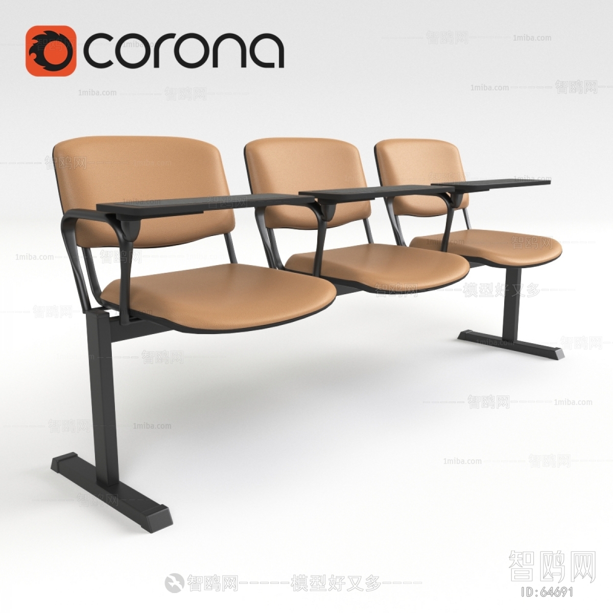 Modern Communal Chair