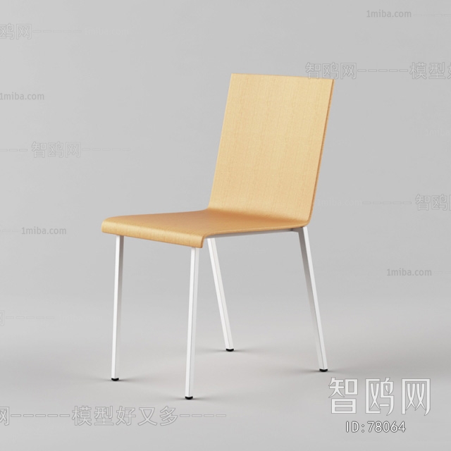 Modern Single Chair