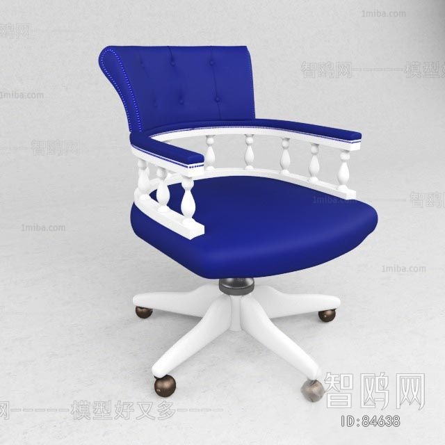 European Style Office Chair