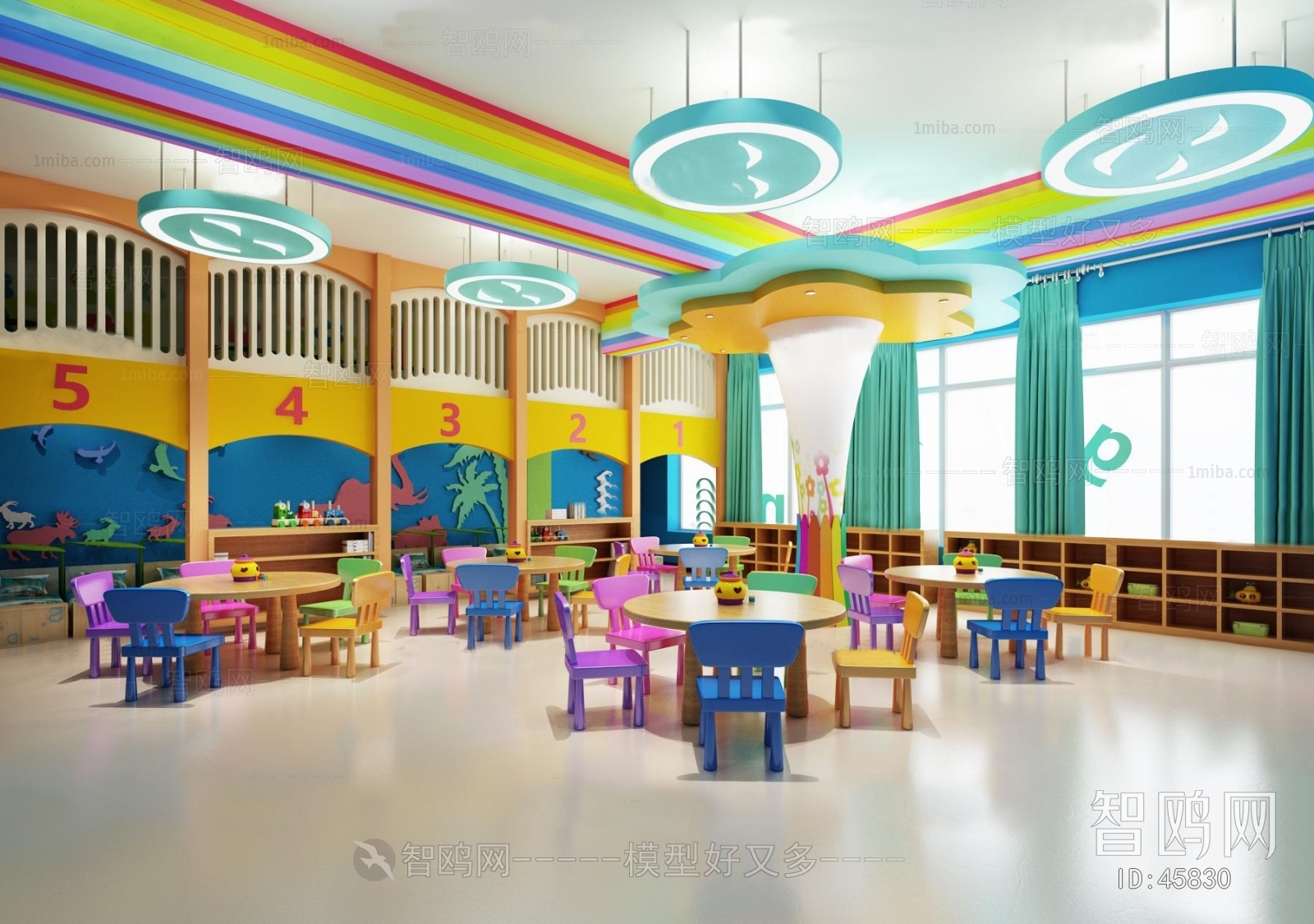 Modern Children's Kindergarten