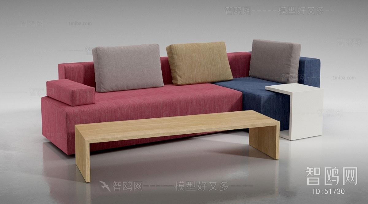 Modern Multi Person Sofa