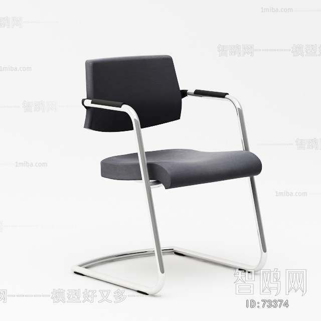 Modern Single Chair