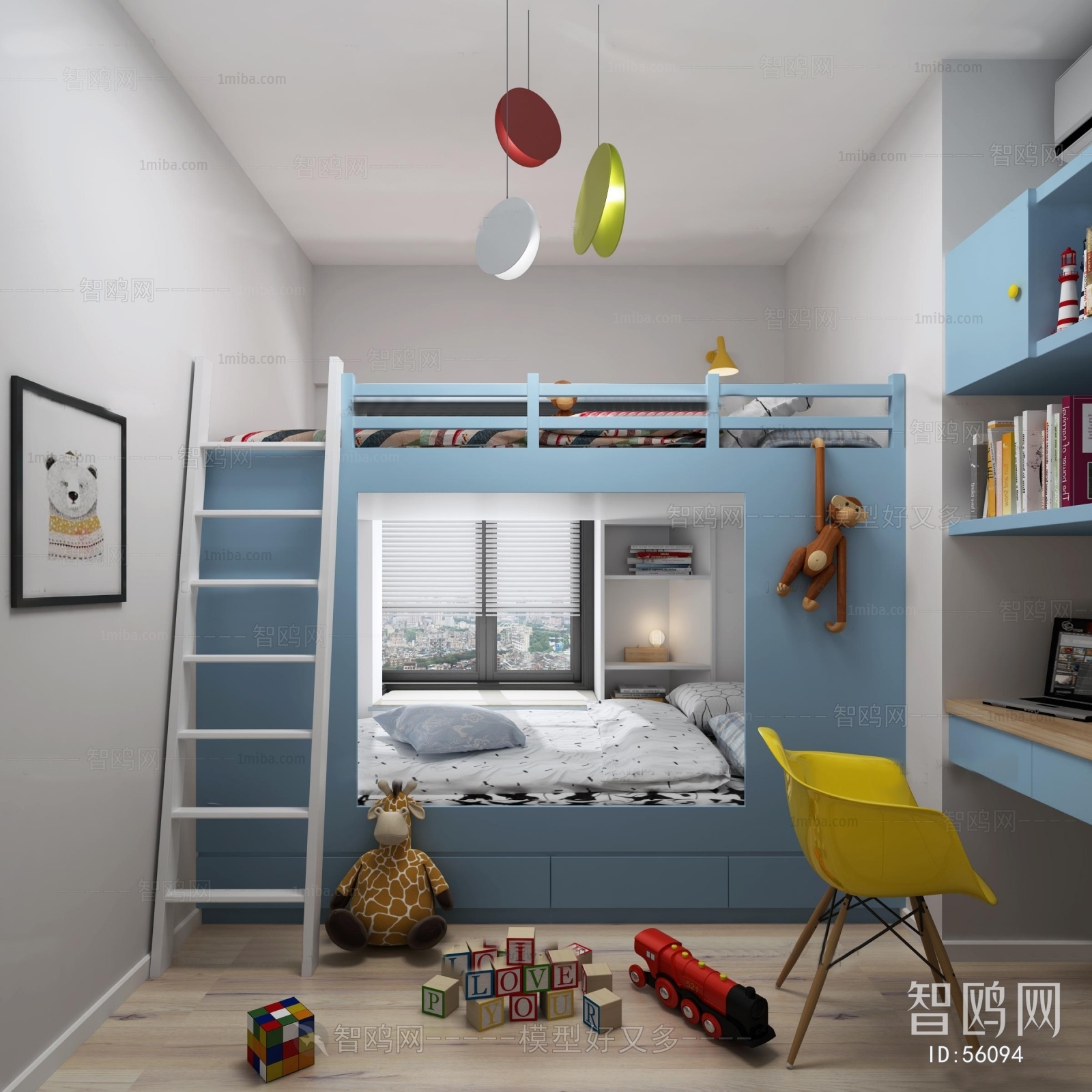 Modern Children's Room