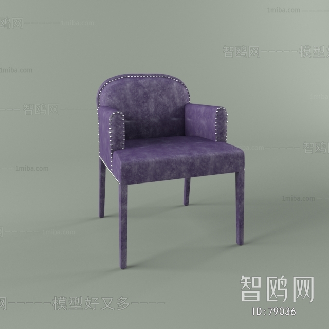 Modern Single Chair