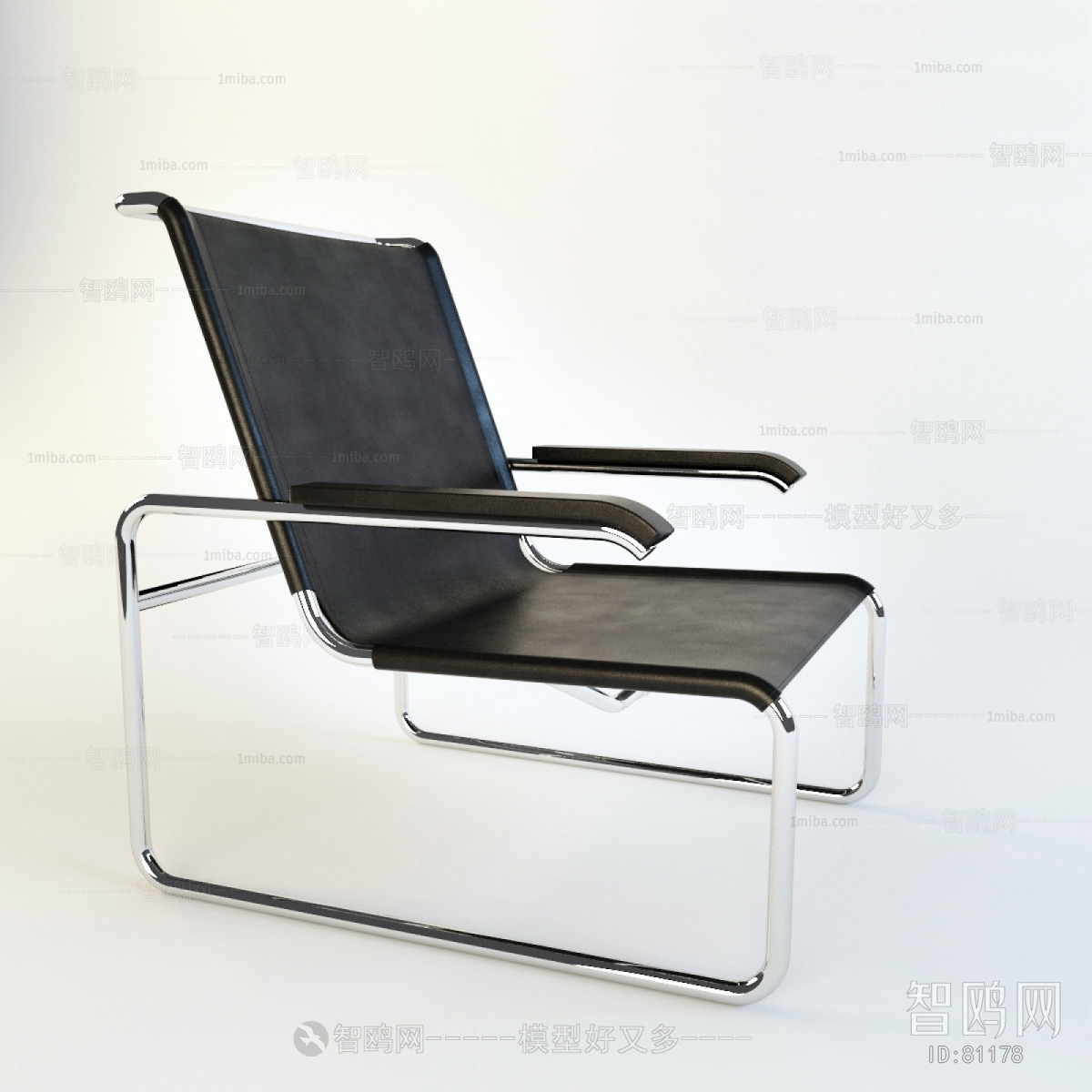 Modern Recliner