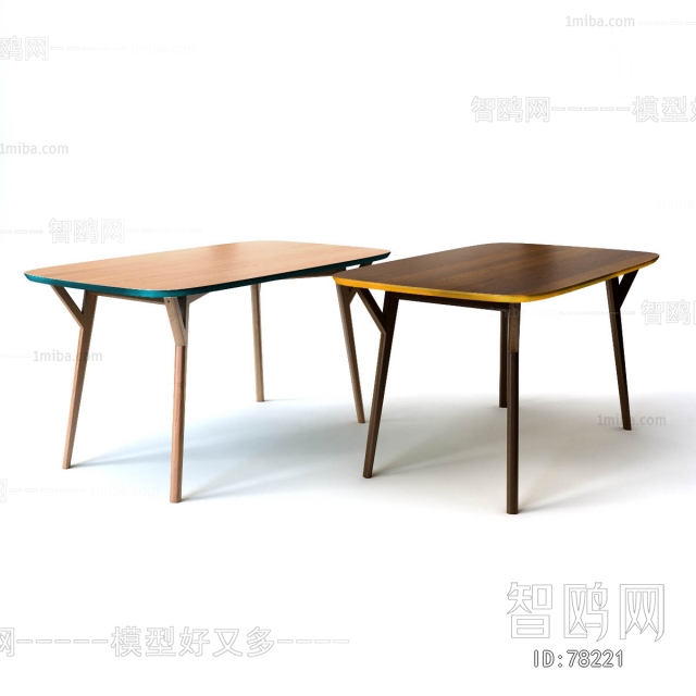 Modern Dining Table