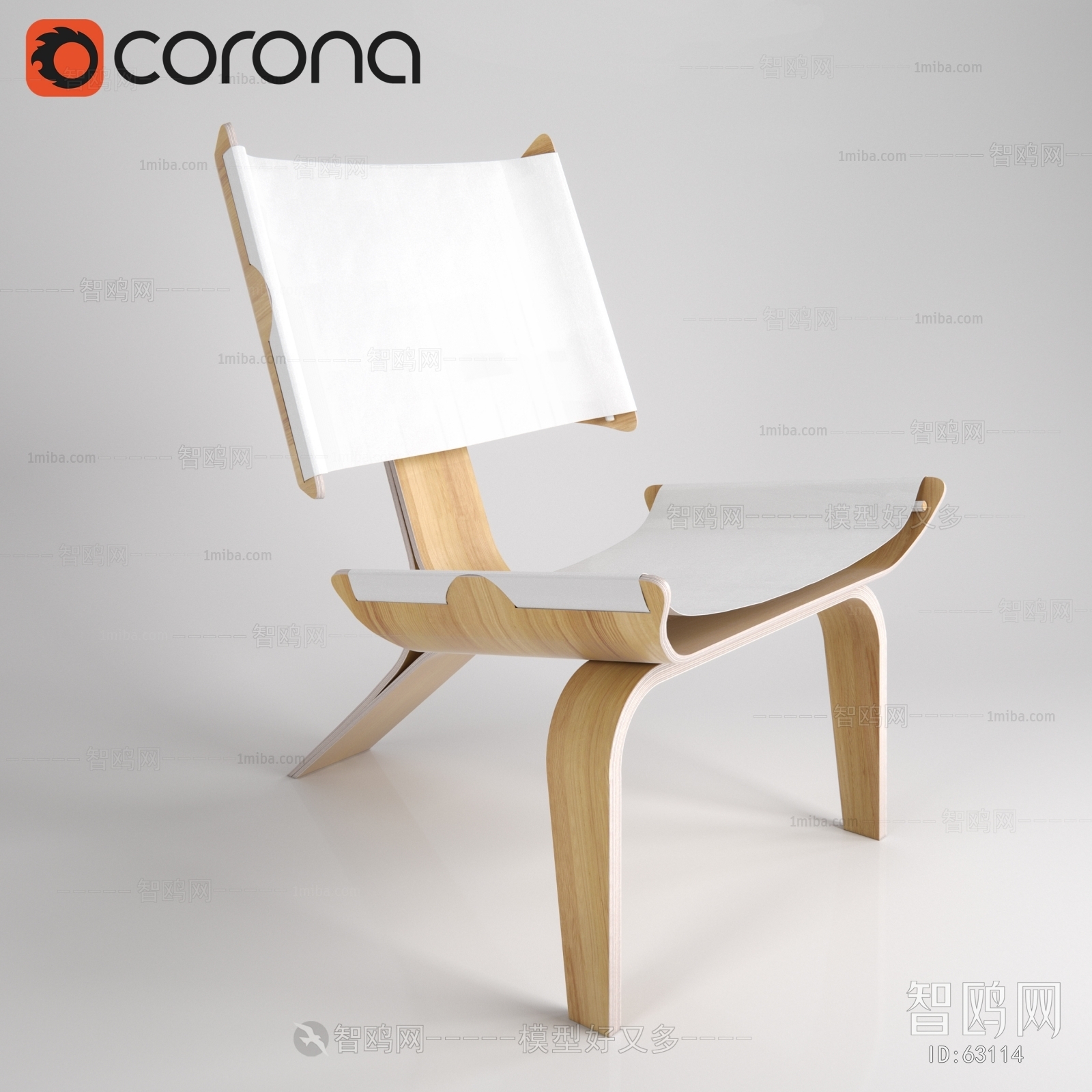 Nordic Style Lounge Chair