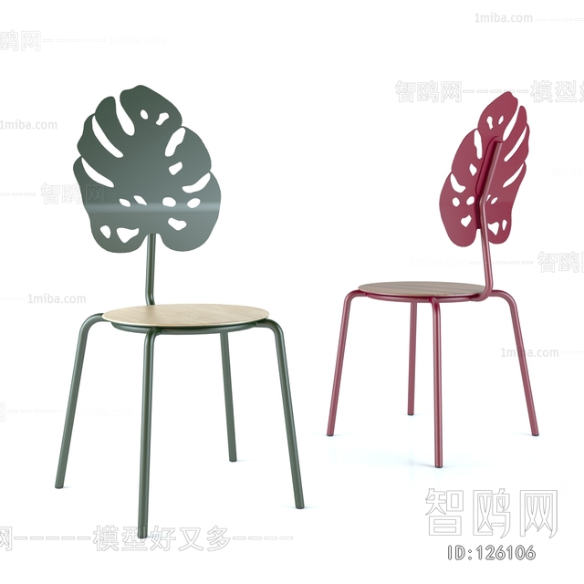 Modern Single Chair