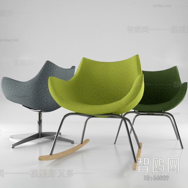 Modern Single Chair