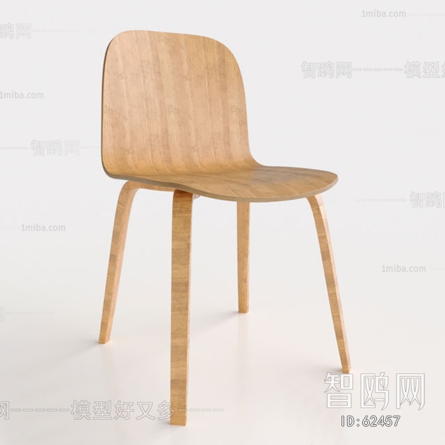 Modern Single Chair