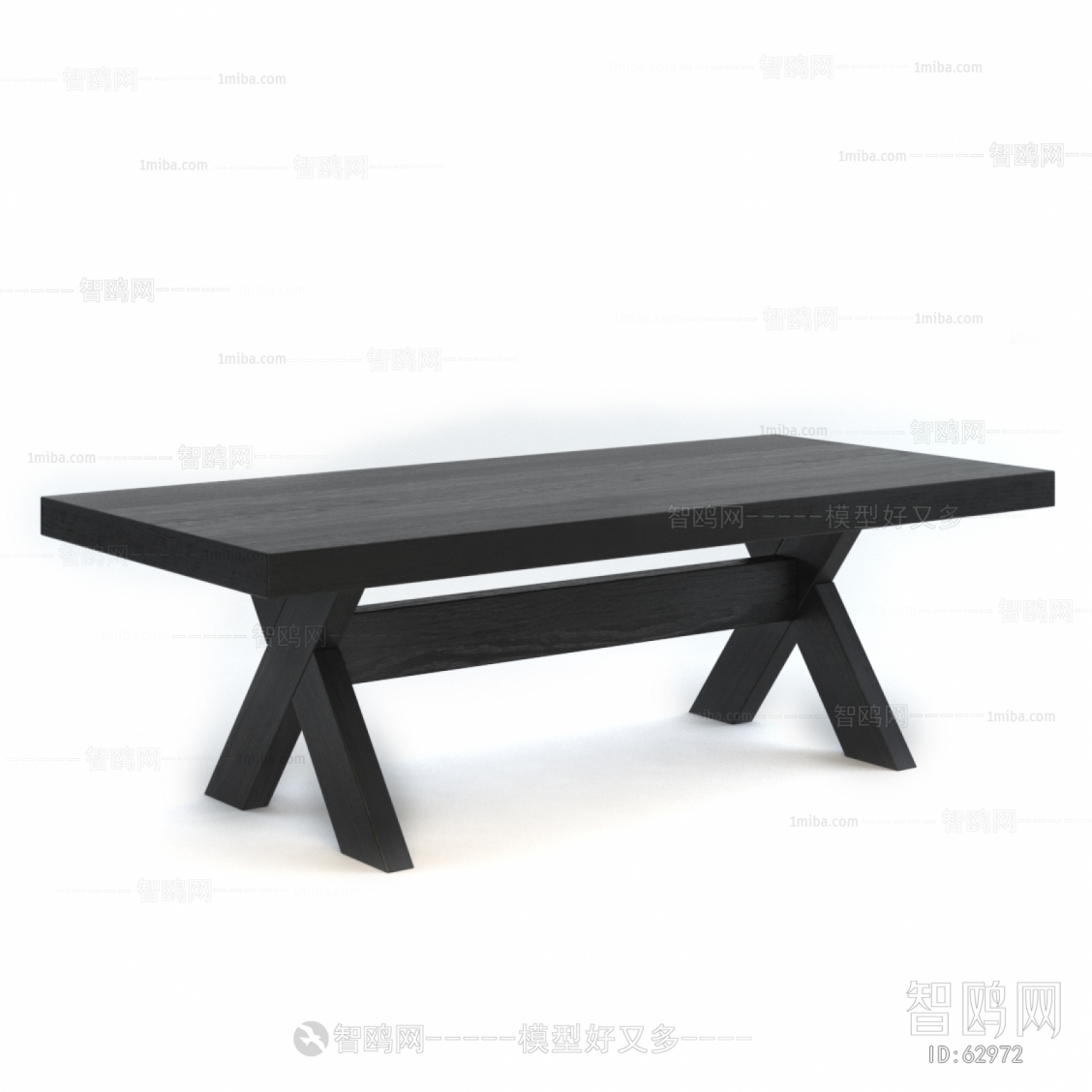 Modern Table