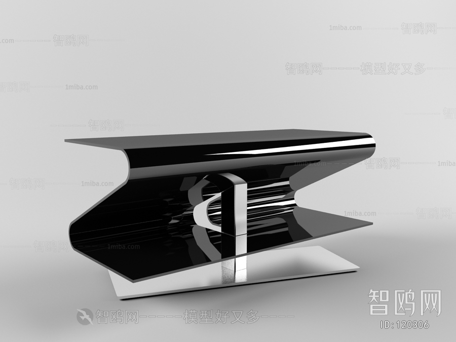 Modern Coffee Table