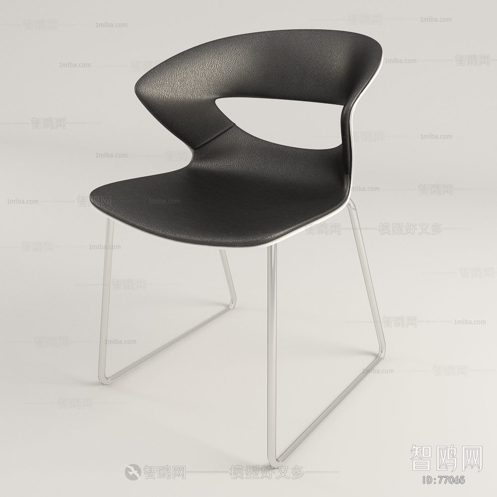 Modern Office Chair