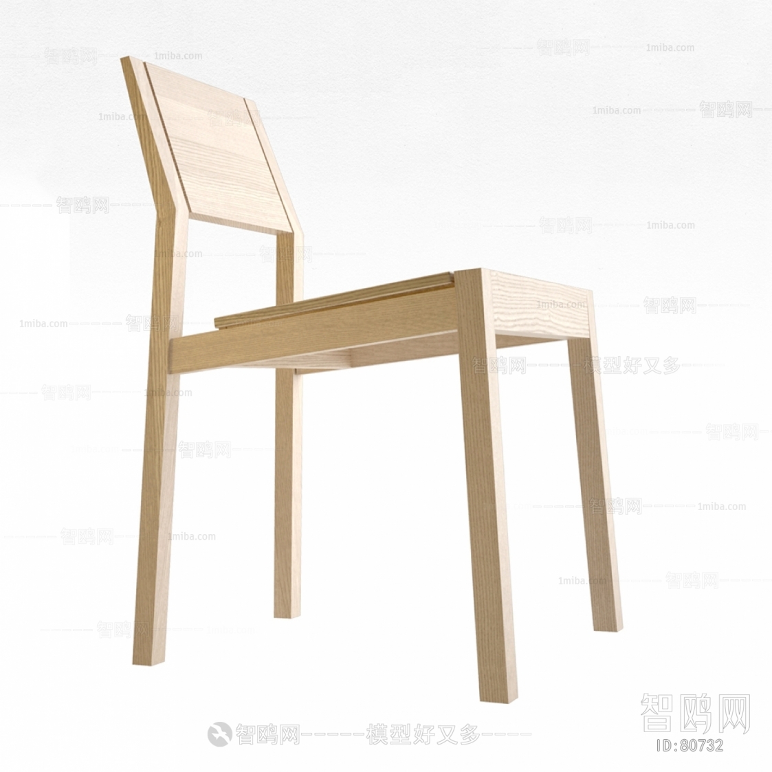 Modern Single Chair