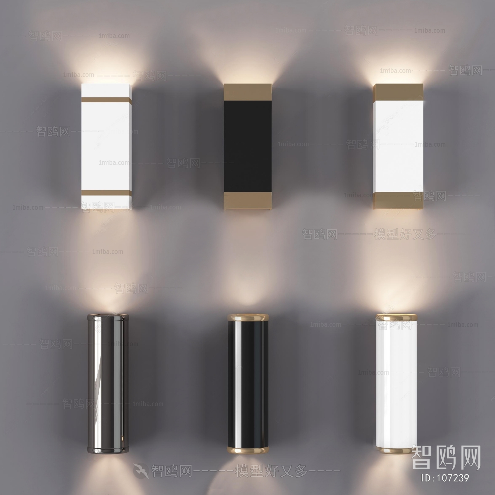 Modern Wall Lamp